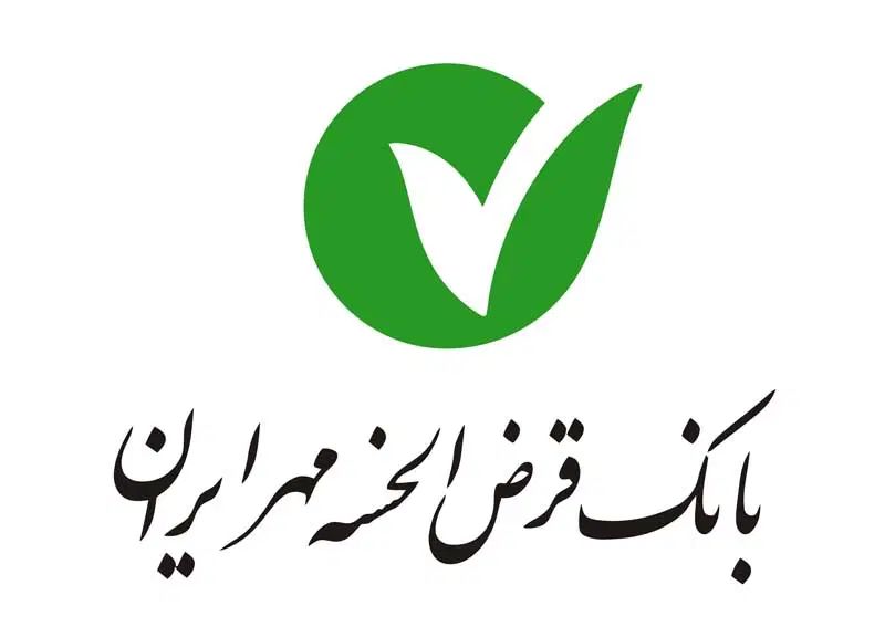 خودرو آریسان، 2 آگهی ann_20343942