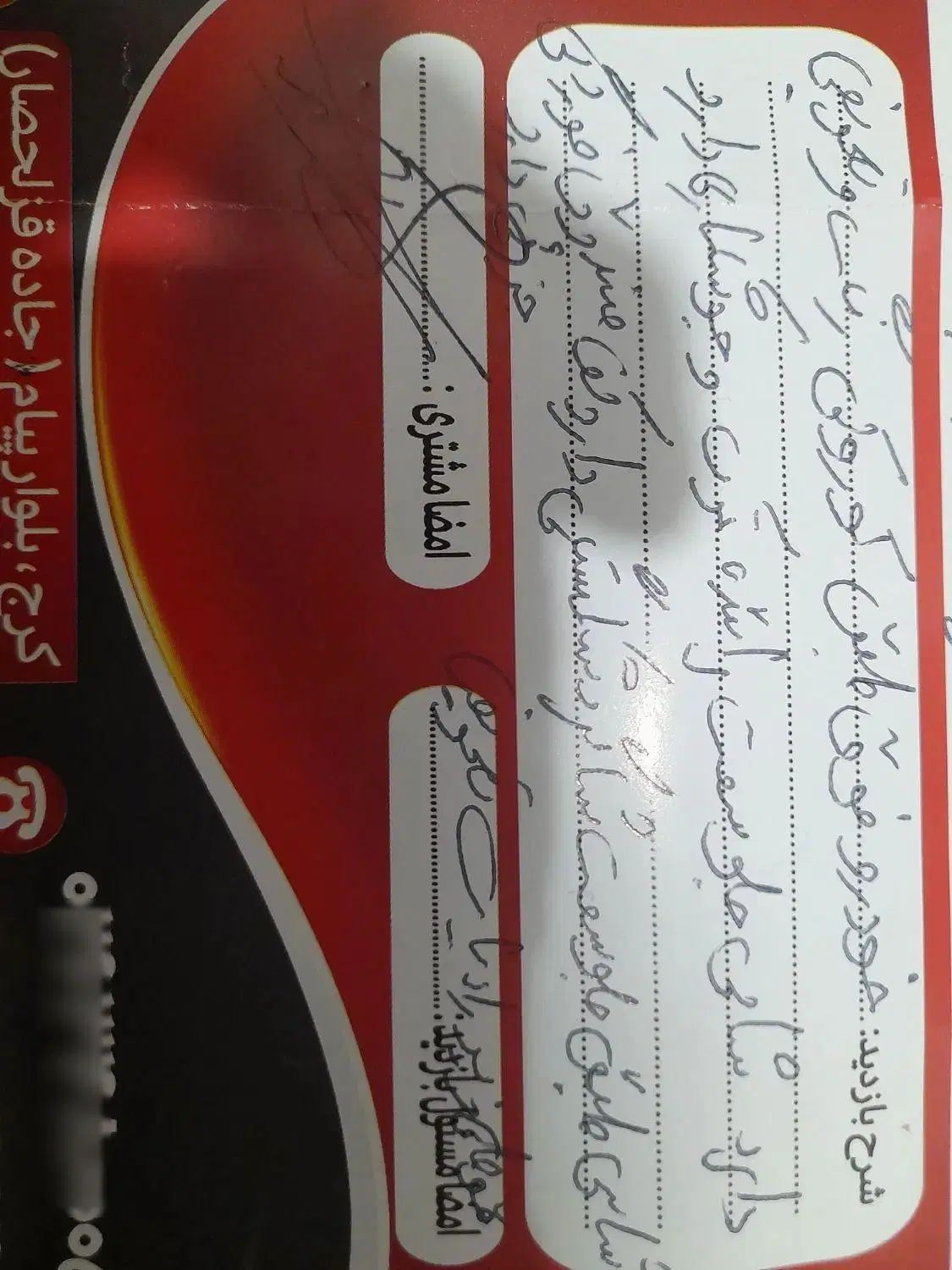پراید صبا بنزینی - 1387