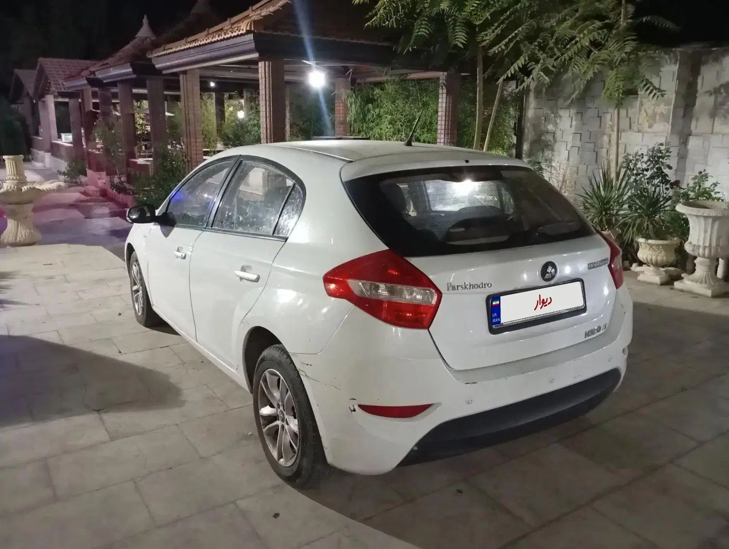 برلیانس H320 اتوماتیک 1500 - 1395