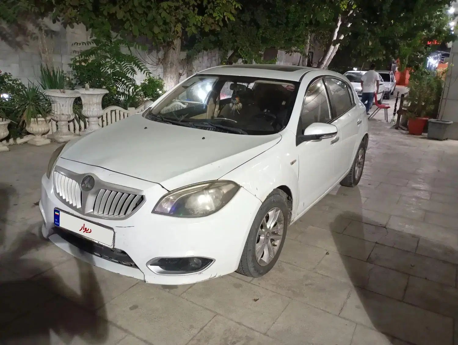 برلیانس H320 اتوماتیک 1500 - 1395