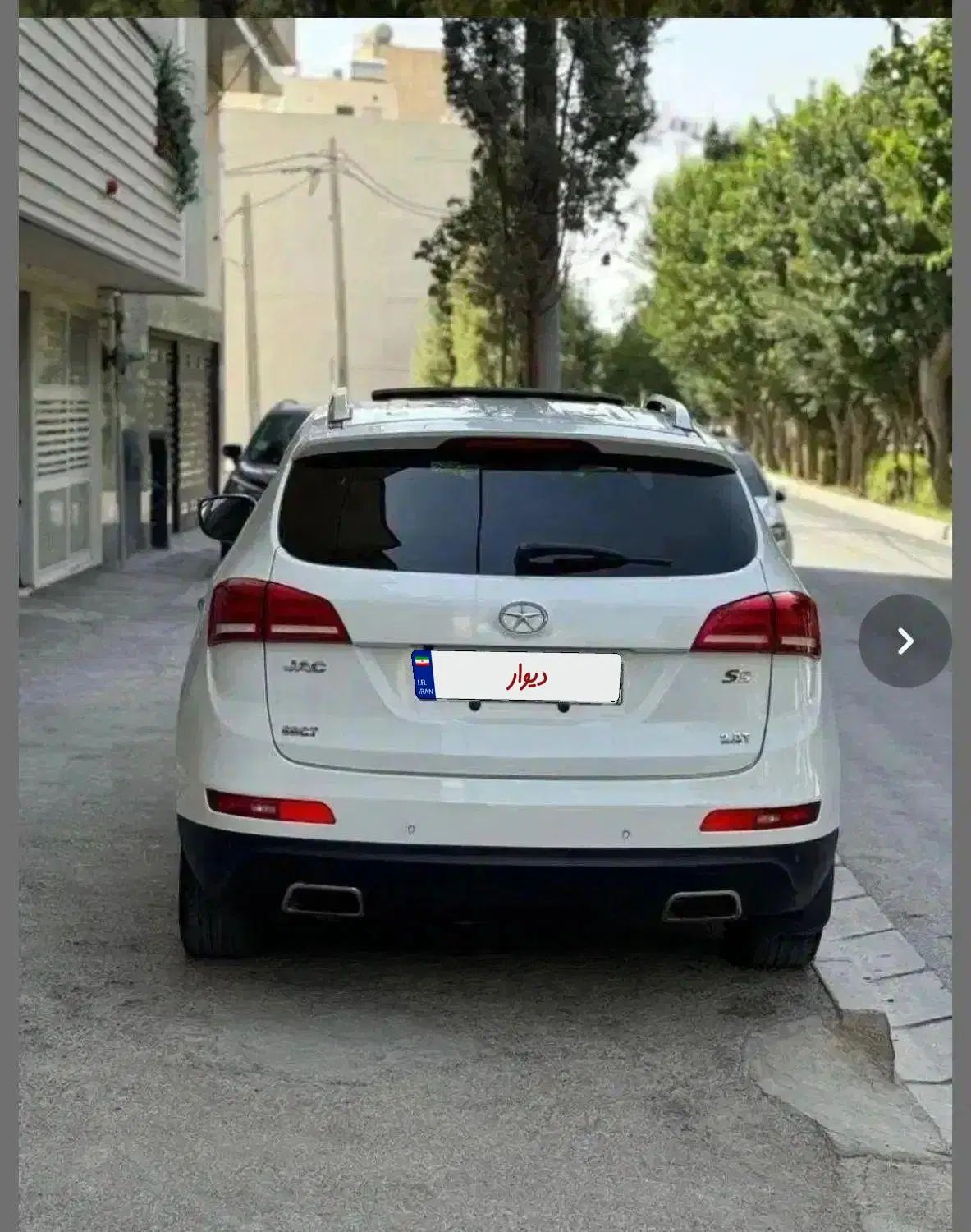 خودرو جک، S5 آگهی ann_20344049