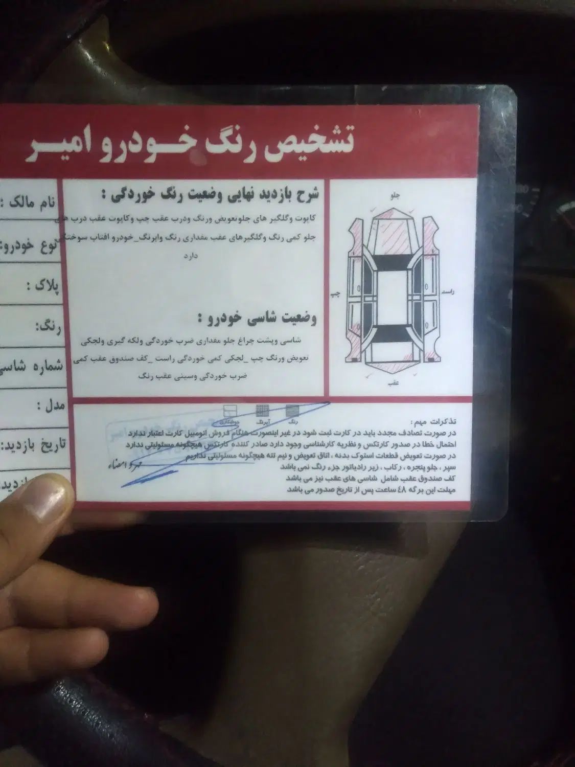 پژو 405 GLX - دوگانه سوز - 1390
