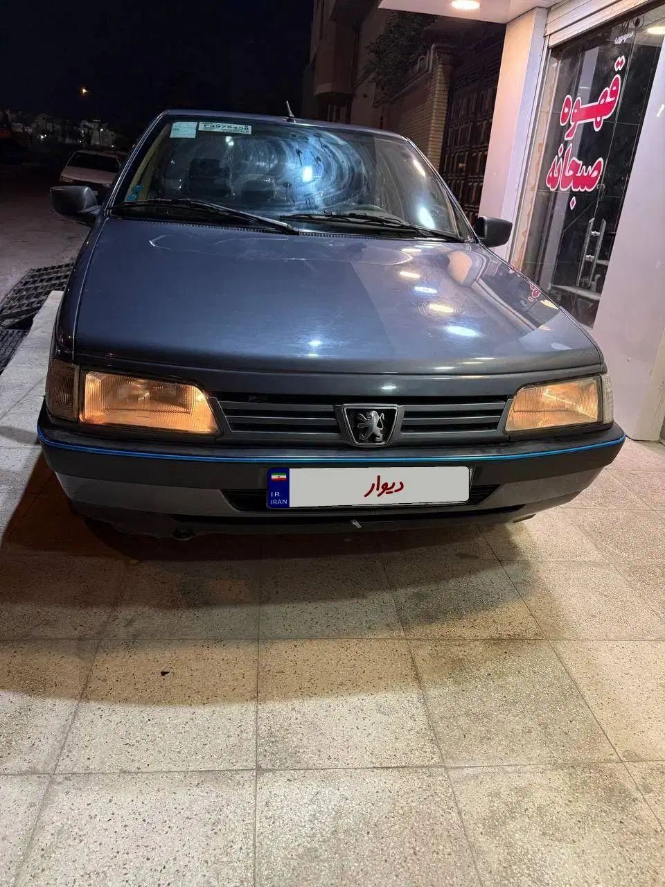 پژو 405 GLX - 1398