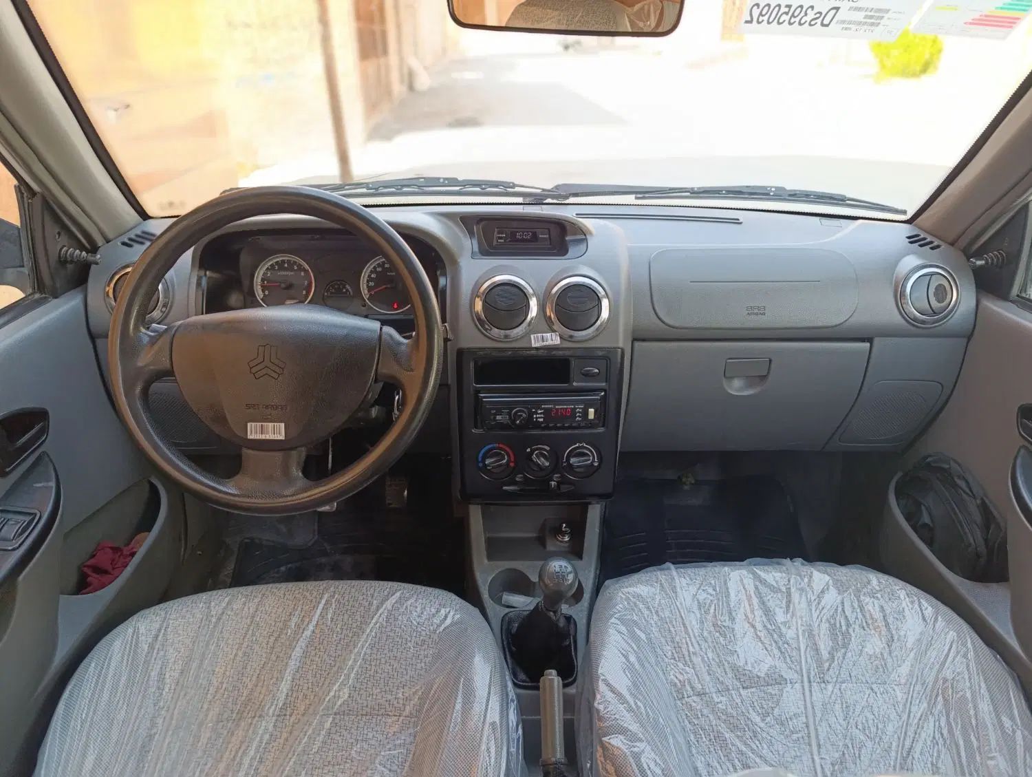 پراید 131 SE - 1395