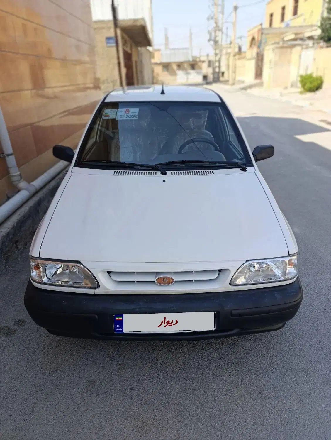 خودرو پراید، 131 آگهی ann_20344278
