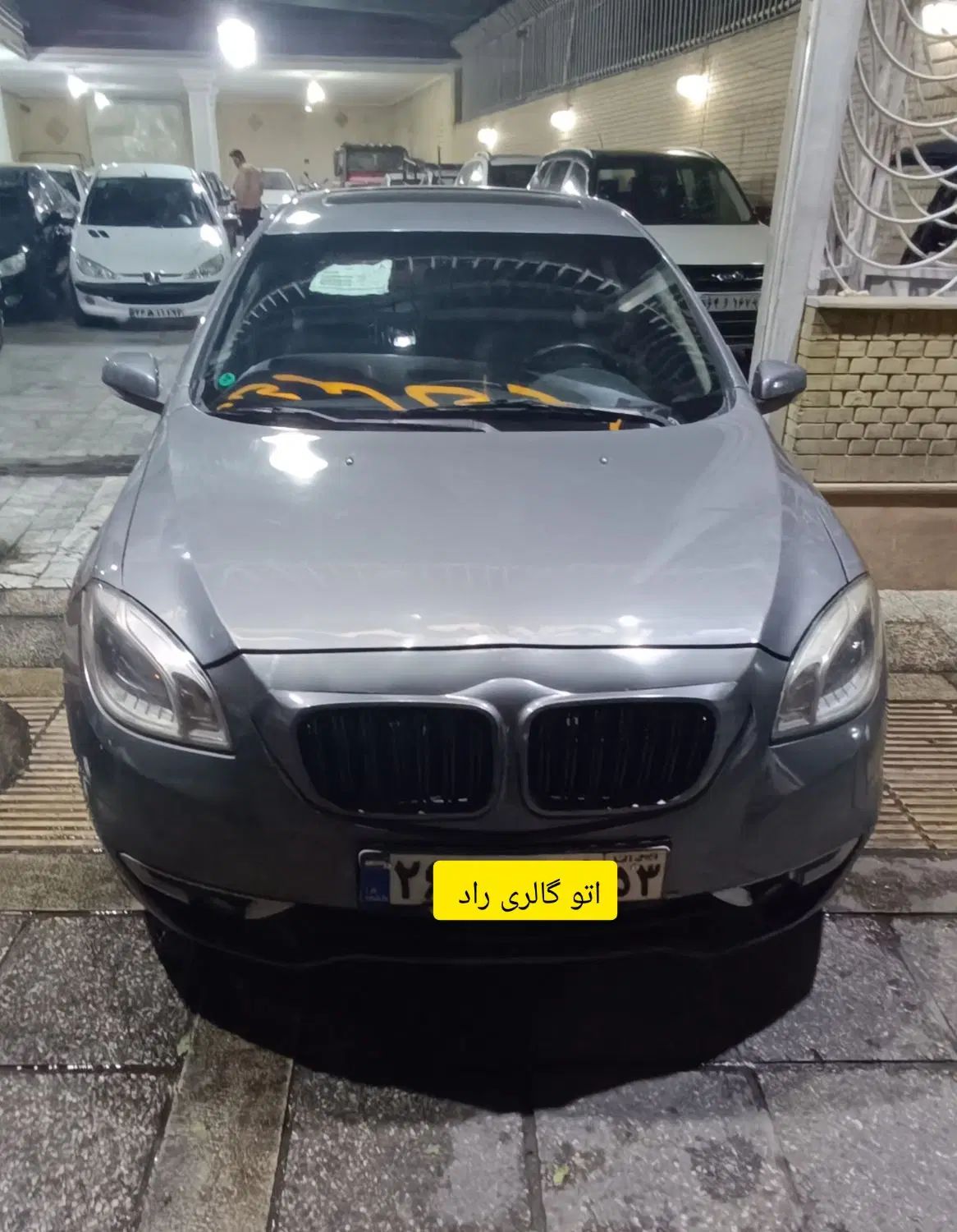 برلیانس H330 اتوماتیک 1500 - 1395