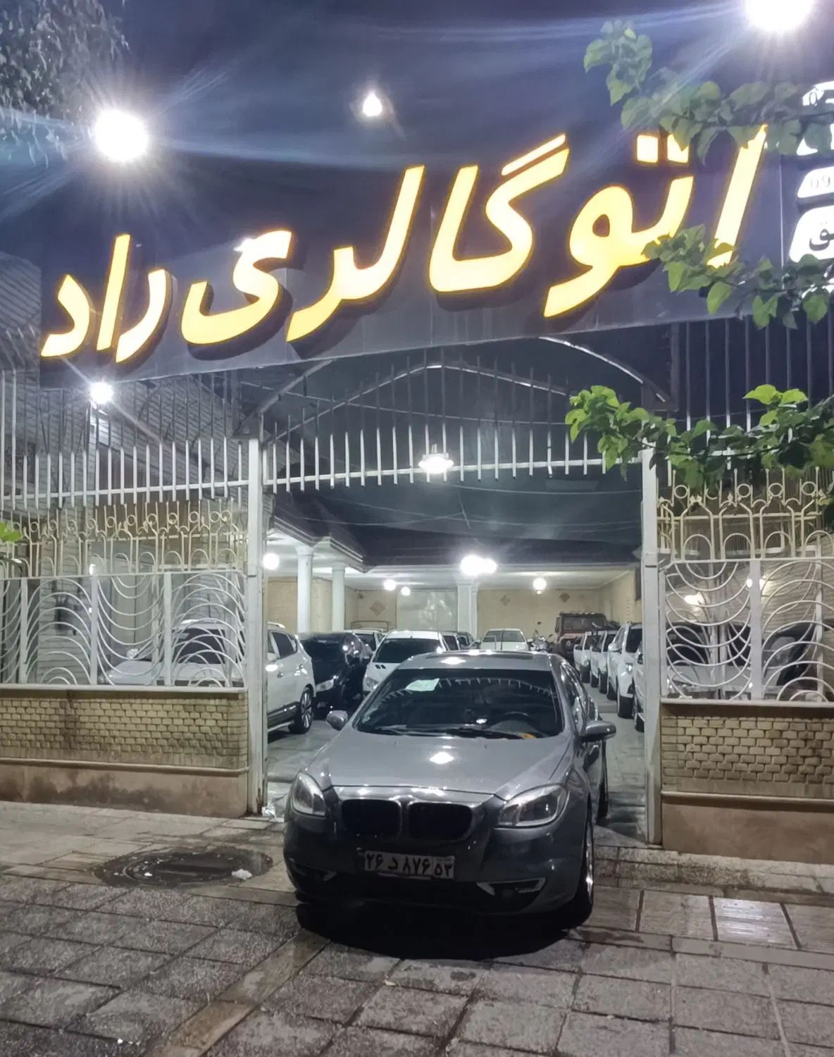 خودرو برلیانس، H330 آگهی ann_20344282