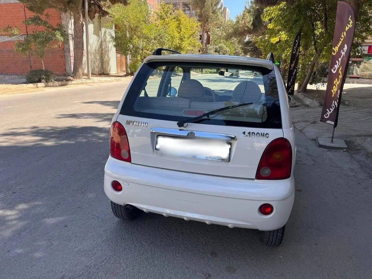ام وی ام 110 چهار سیلندر دنده ای - 1393