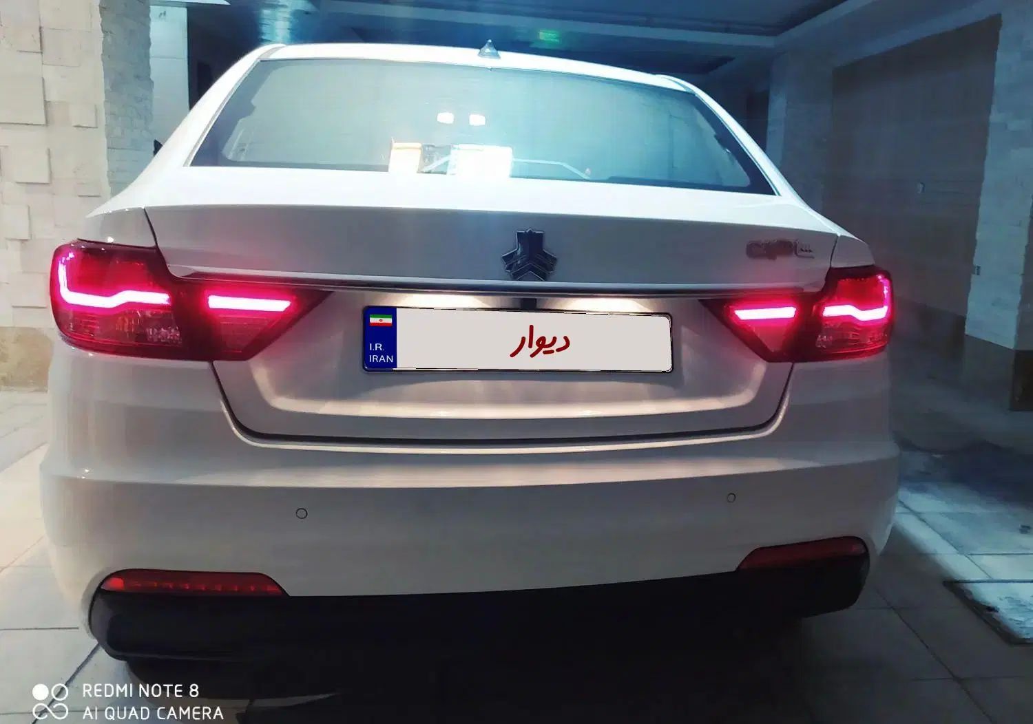 شاهین G اتوماتیک CVT - 1403