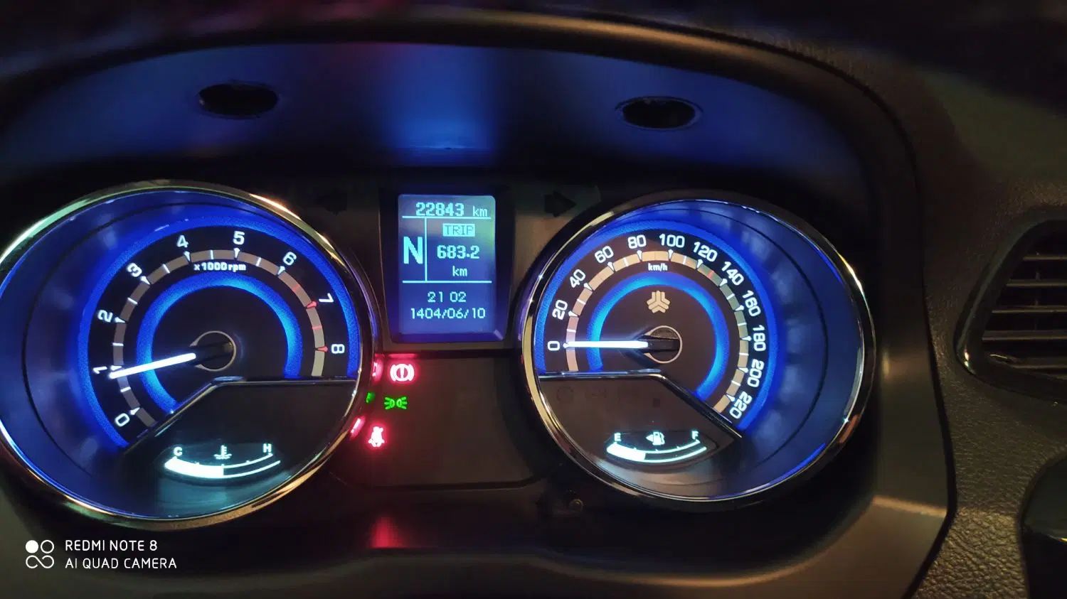 شاهین G اتوماتیک CVT - 1403