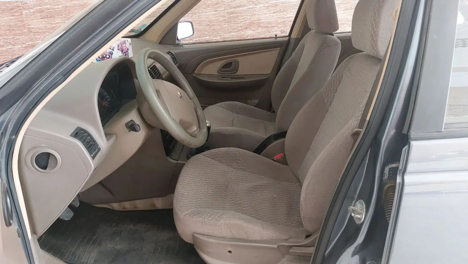 پژو 405 SLX بنزینی TU5 - 1397