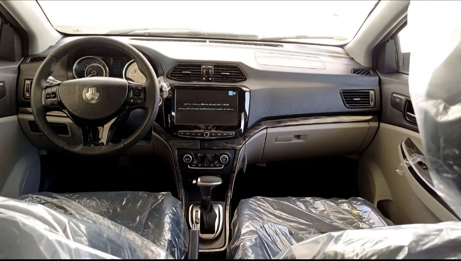 شاهین G اتوماتیک CVT - 1404