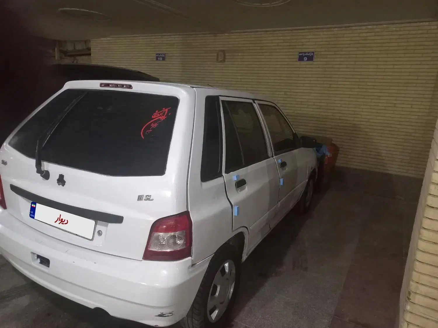 پراید 111 SE - 1392