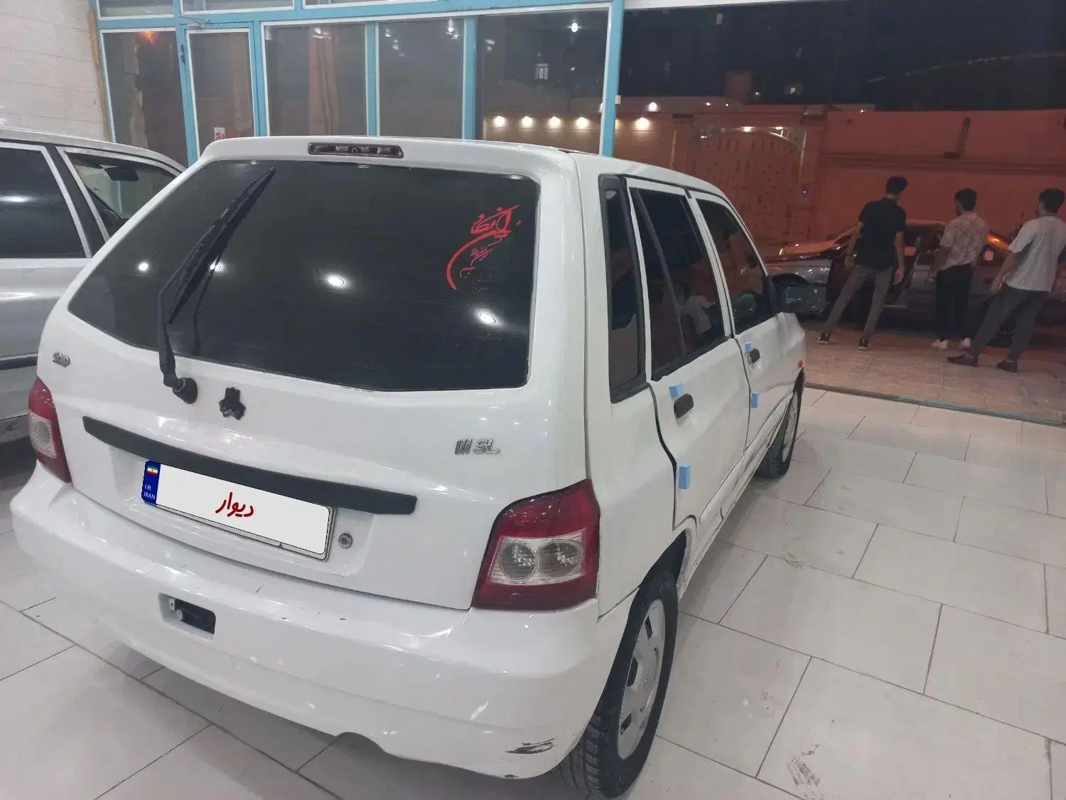 پراید 111 SE - 1392