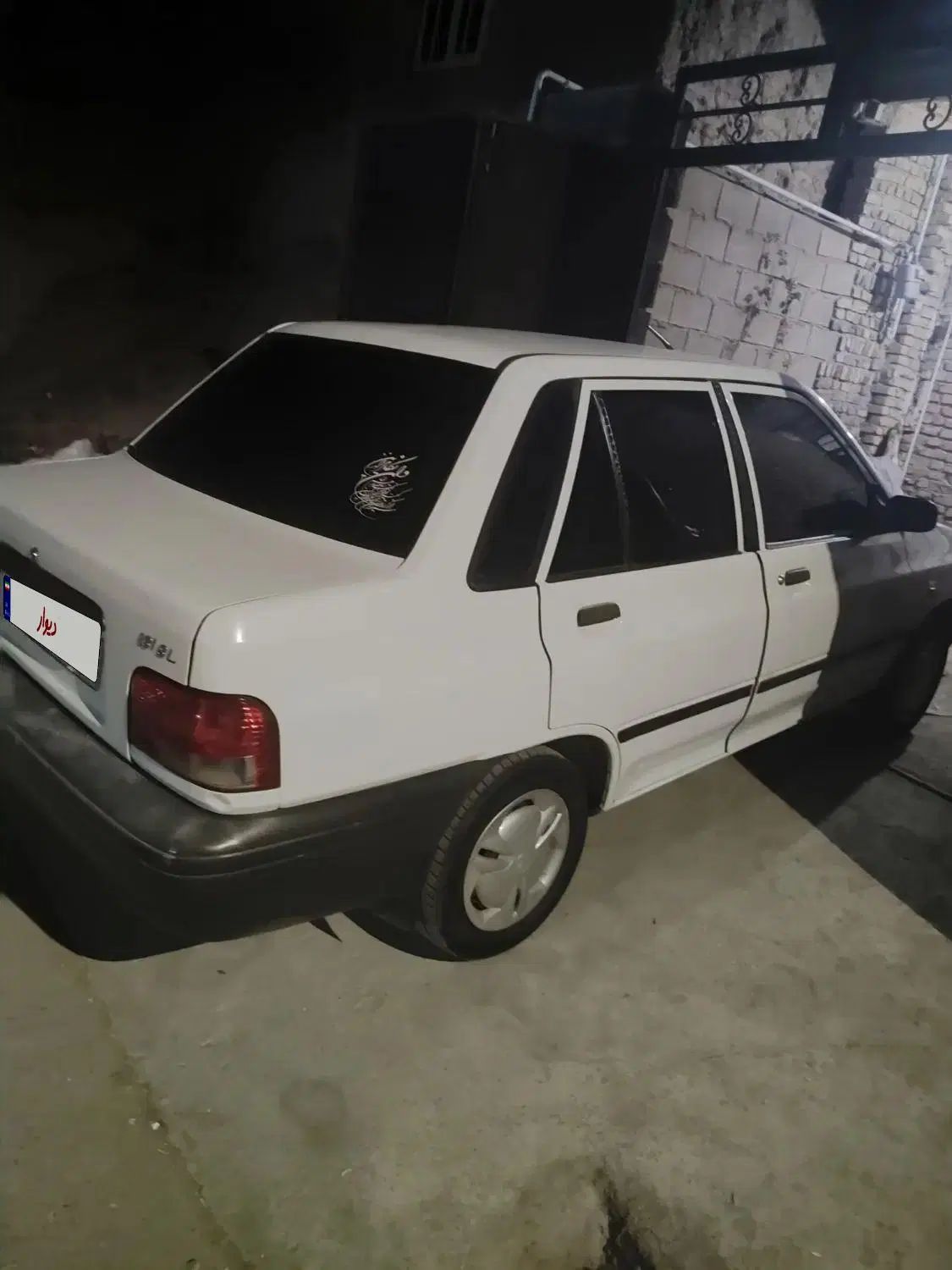 پراید 131 SL - 1391