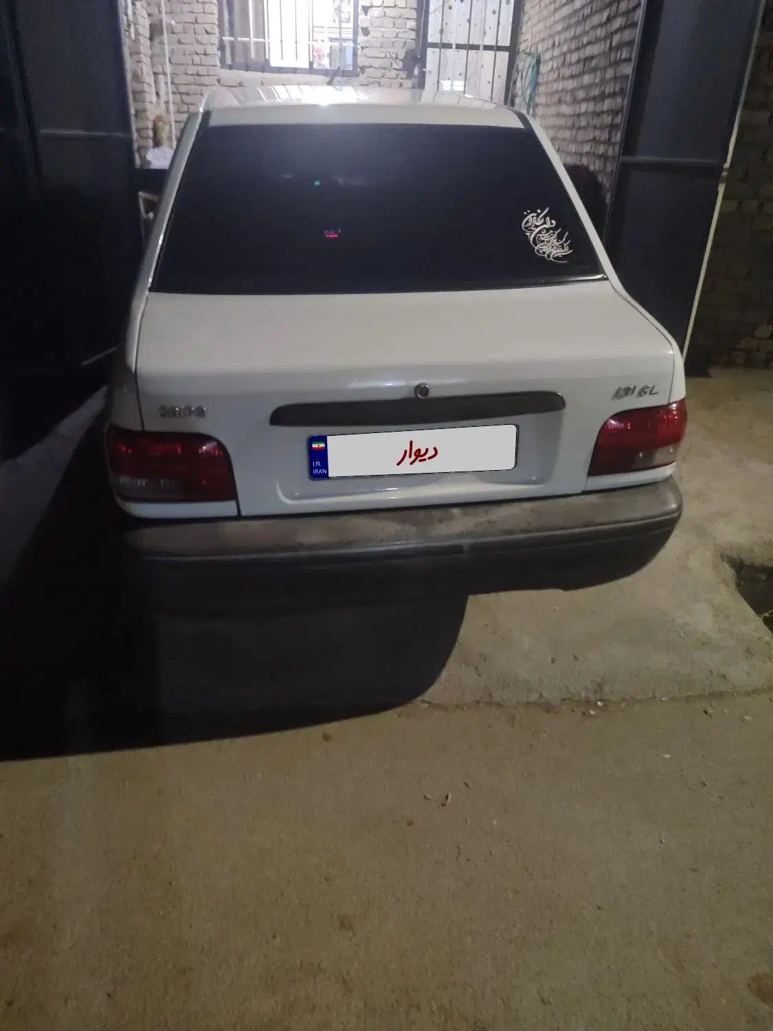 پراید 131 SL - 1391