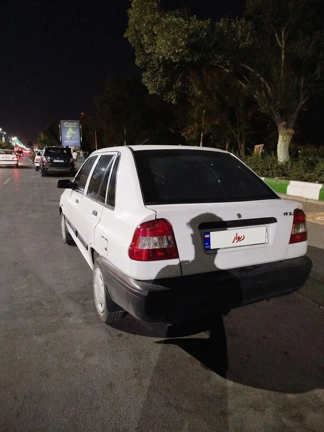 پراید 141 SL - 1390