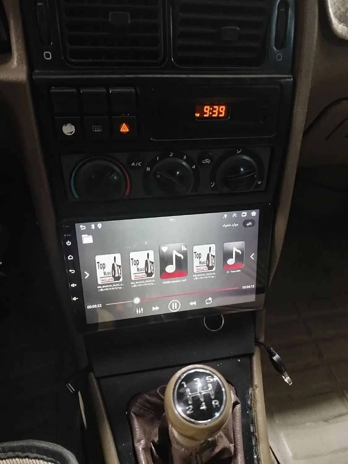 پژو 405 GLX - 1390