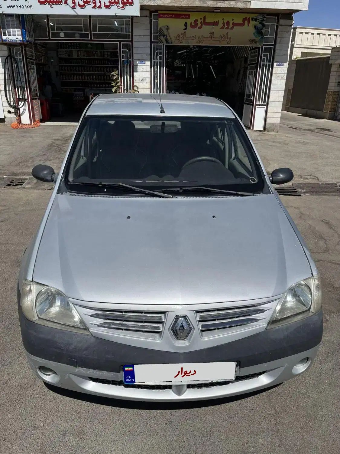 رنو تندر 90 E2 - 1388