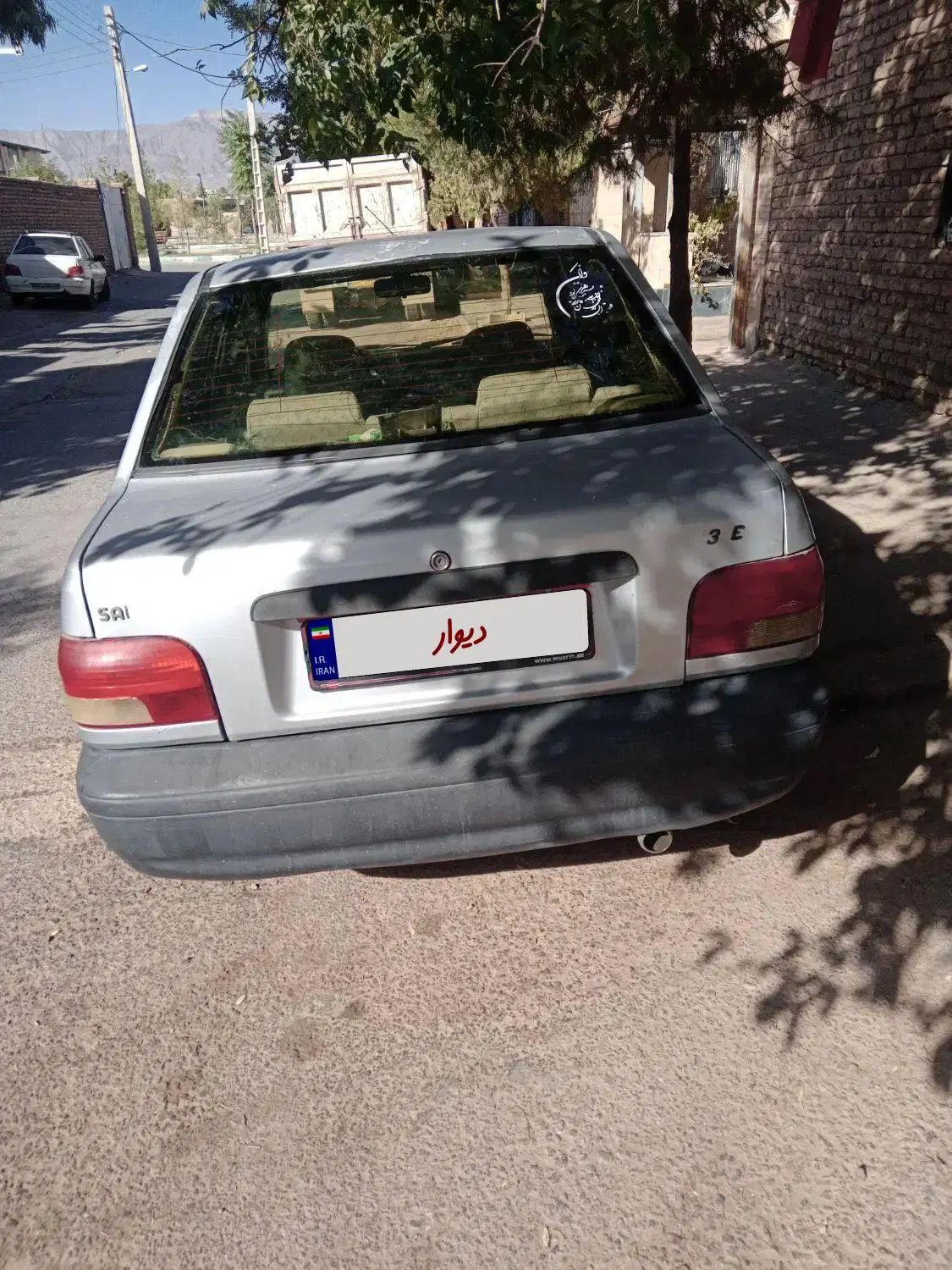 خودرو پراید، صبا آگهی ann_20344948