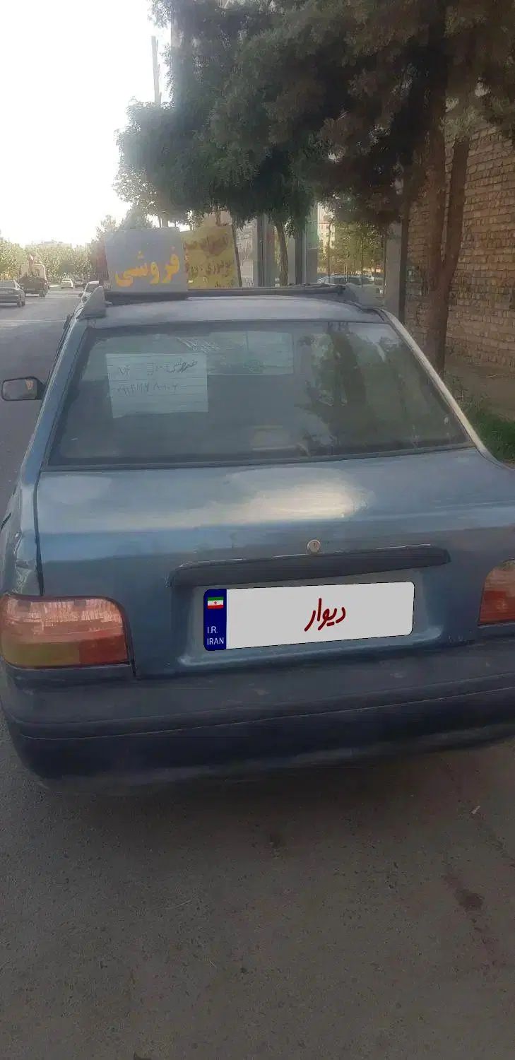 پراید صبا بنزینی - 1384