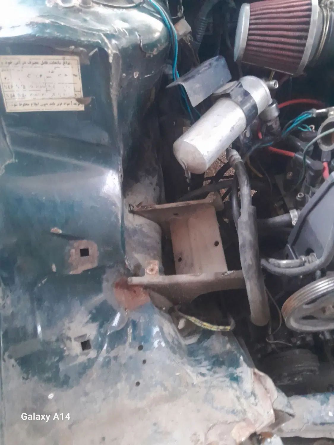 پژو آردی دوگانه سوز CNG - 1384