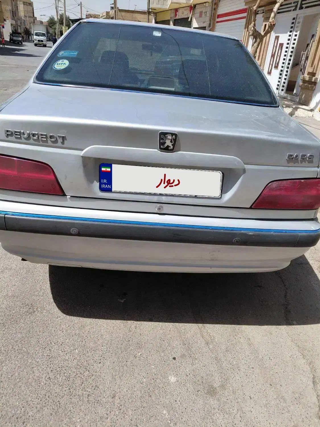 پژو پارس XU7ساده - 1400