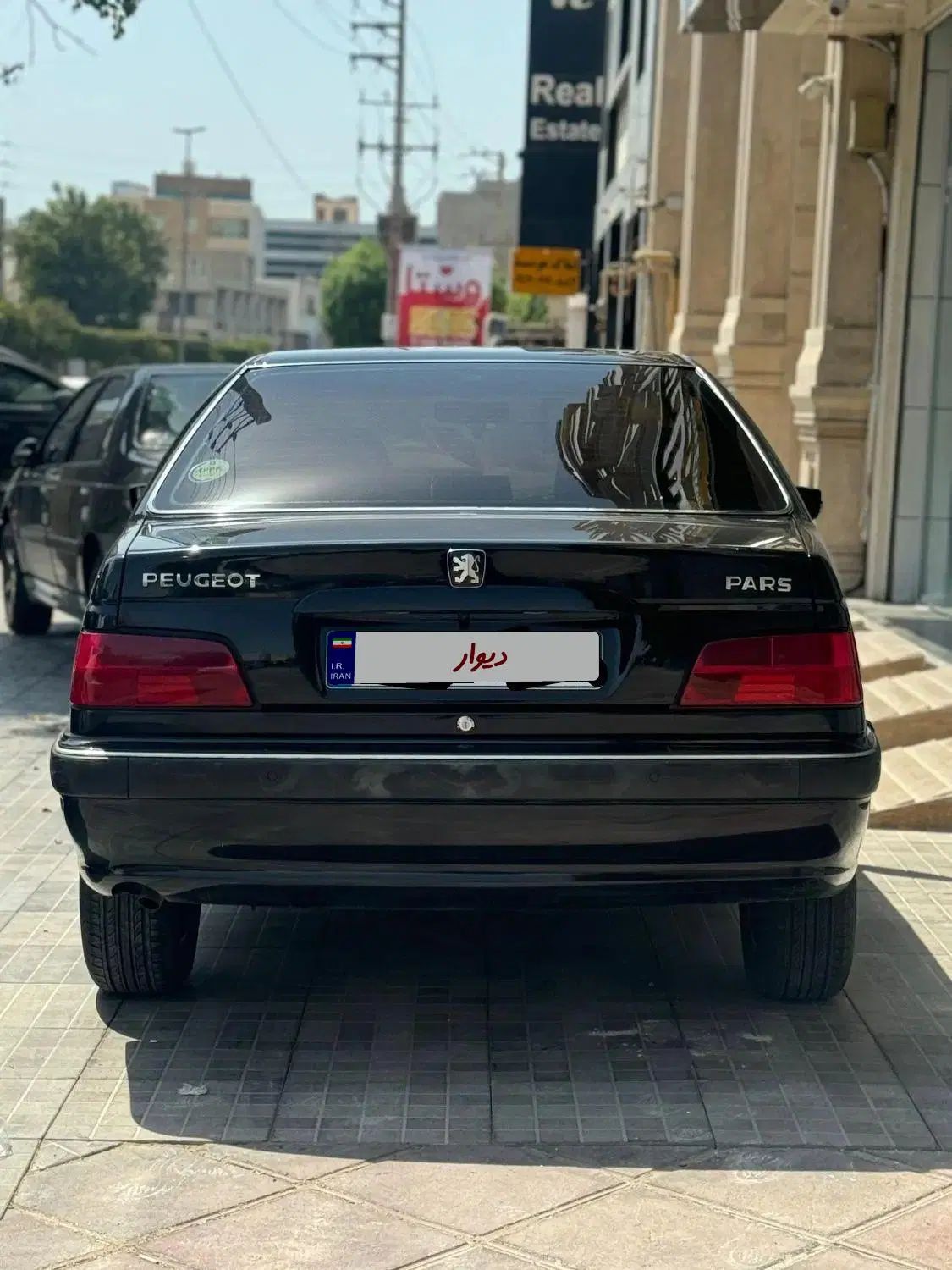 پژو پارس LX - 1401