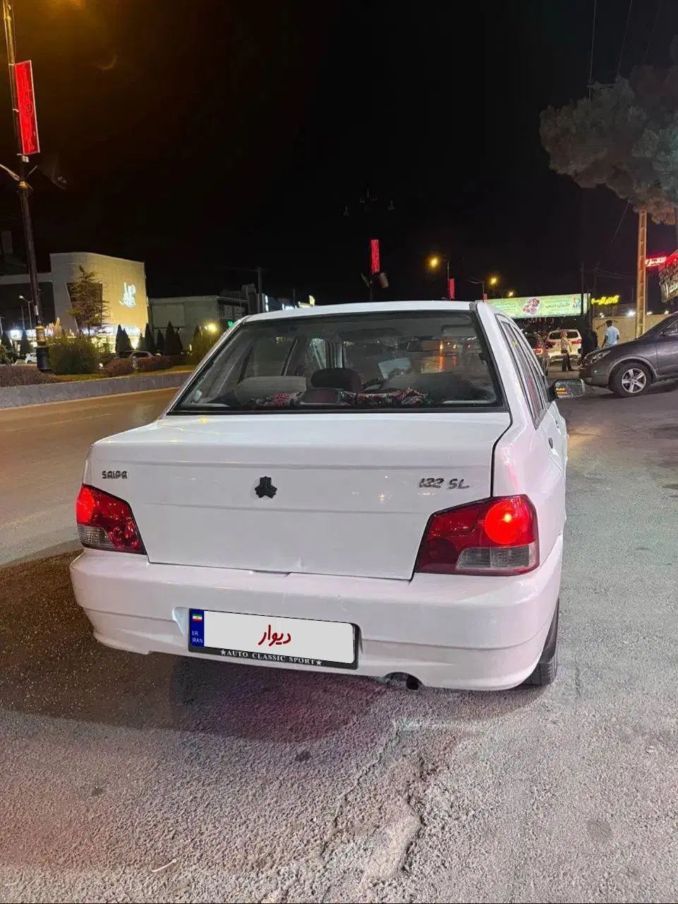 پراید 132 SE - 1392