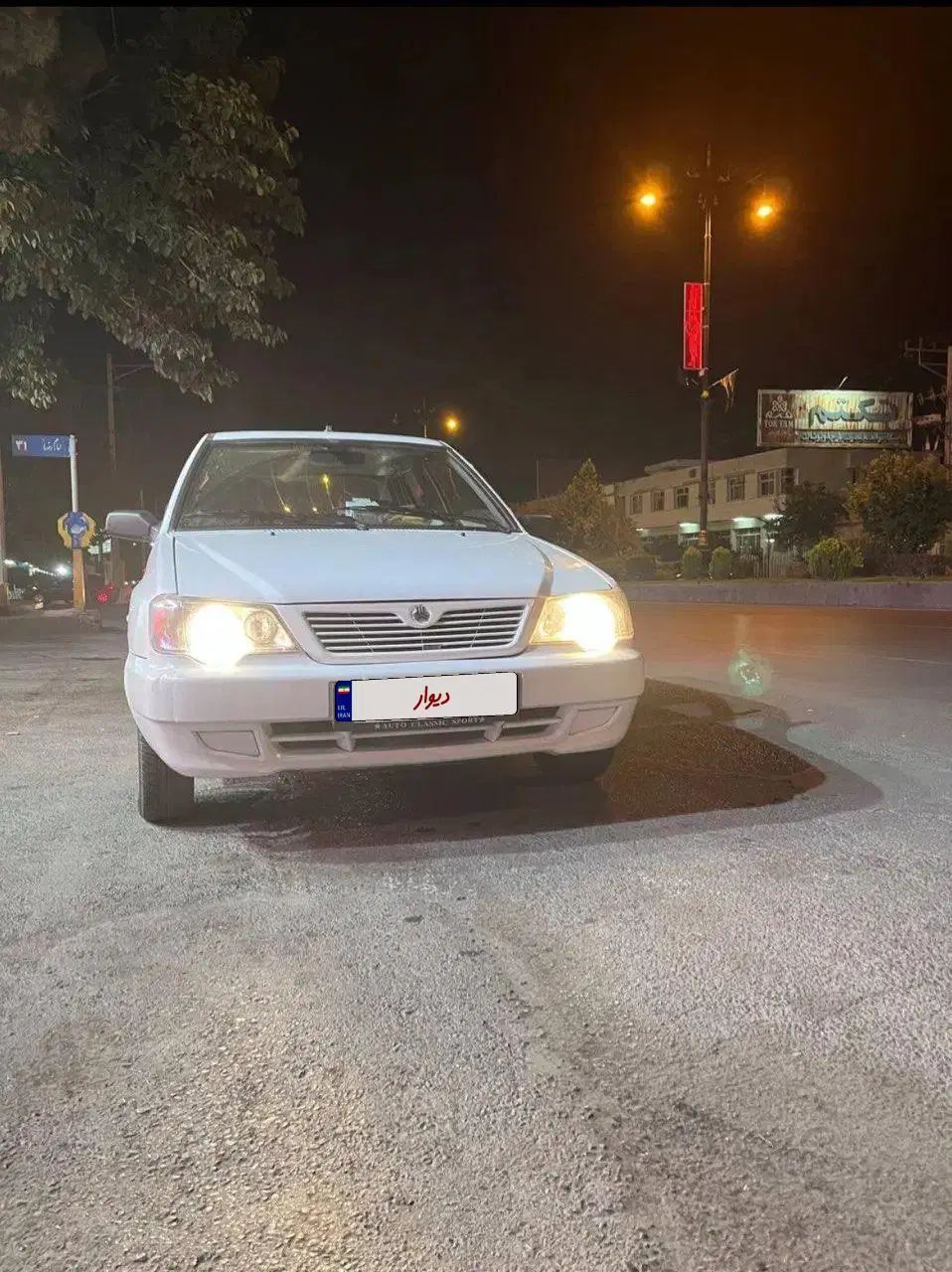 خودرو پراید، 132 آگهی ann_20345313