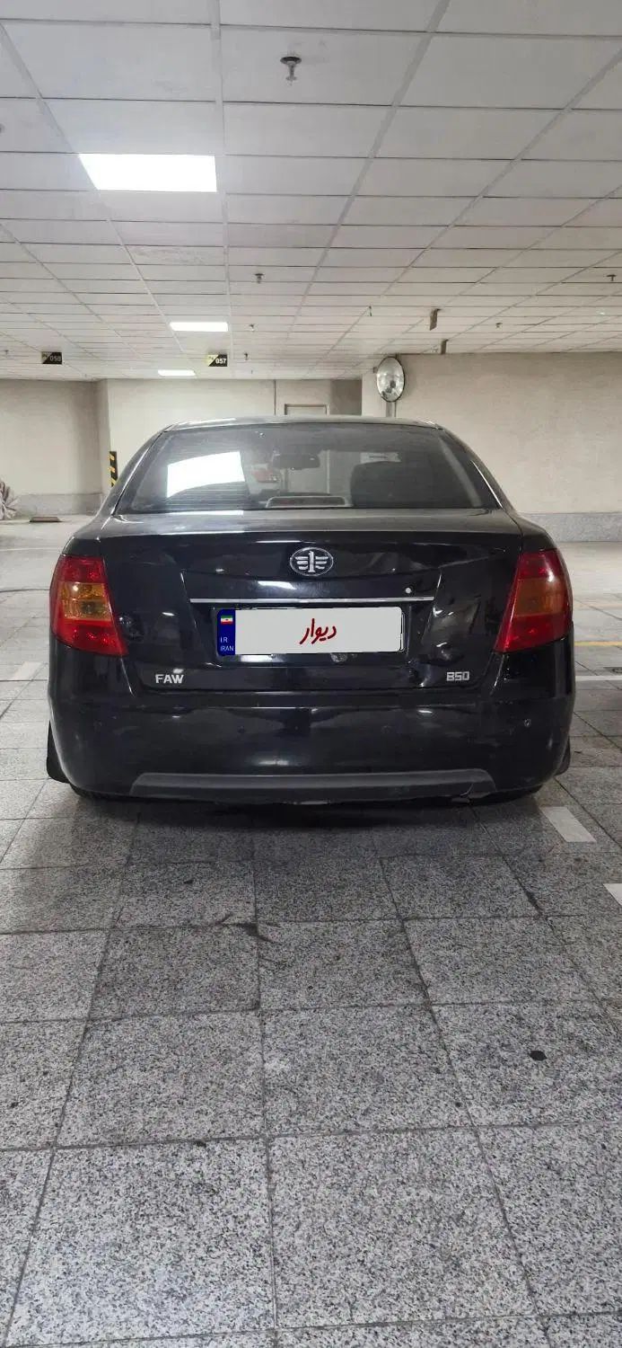 بسترن B50 اتوماتیک - 1393