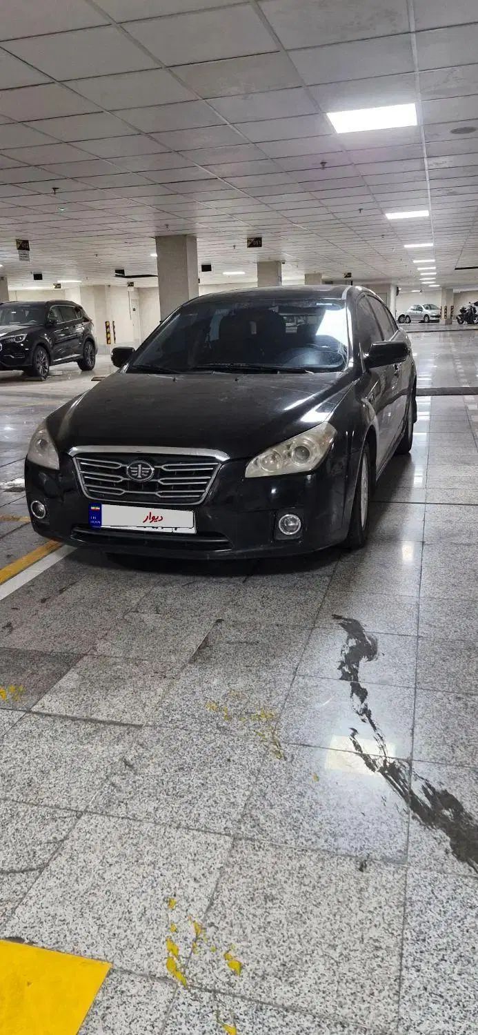 خودرو بسترن، B50 آگهی ann_20345362