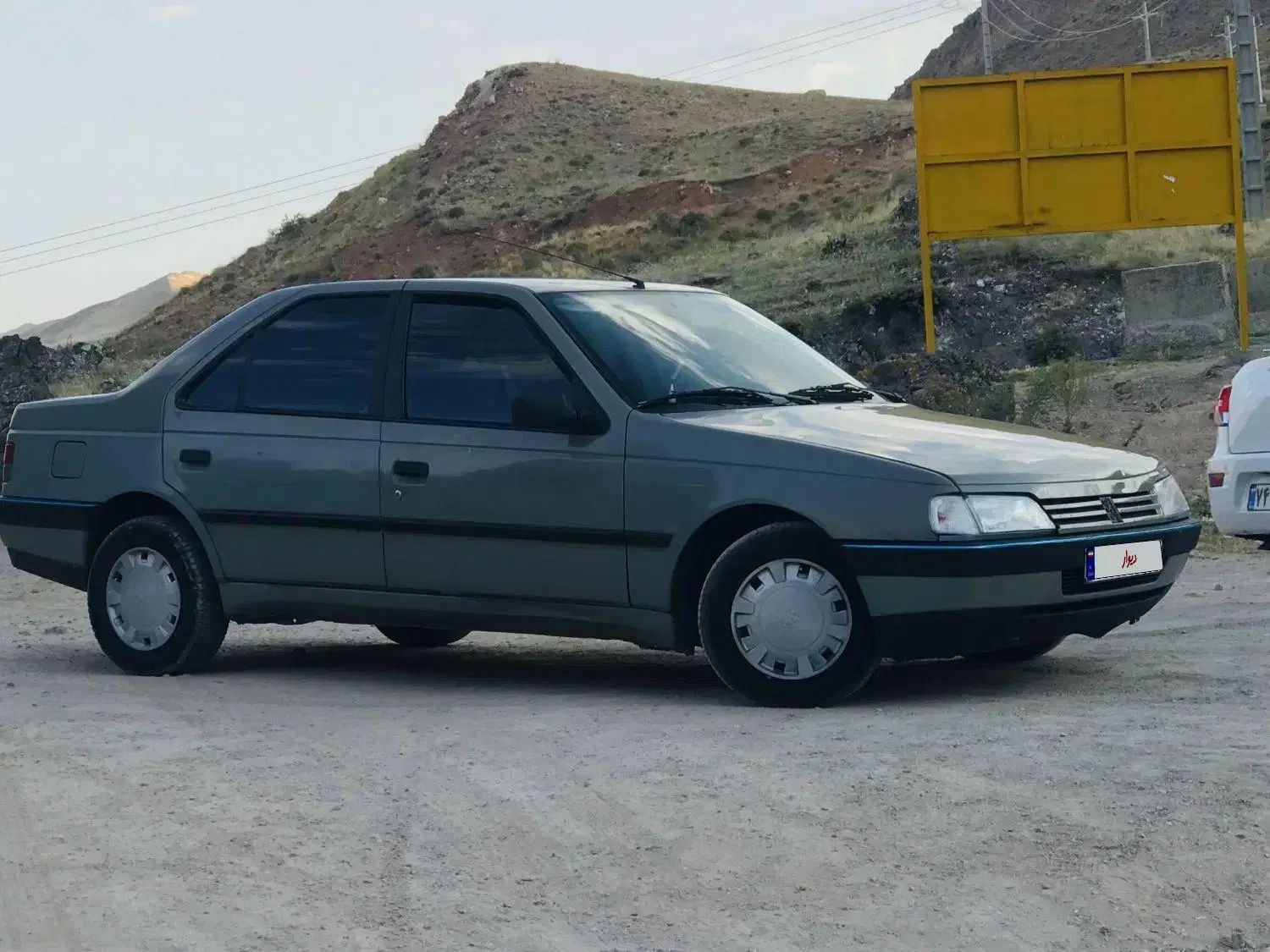 خودرو پژو، آردی آگهی ann_20345446