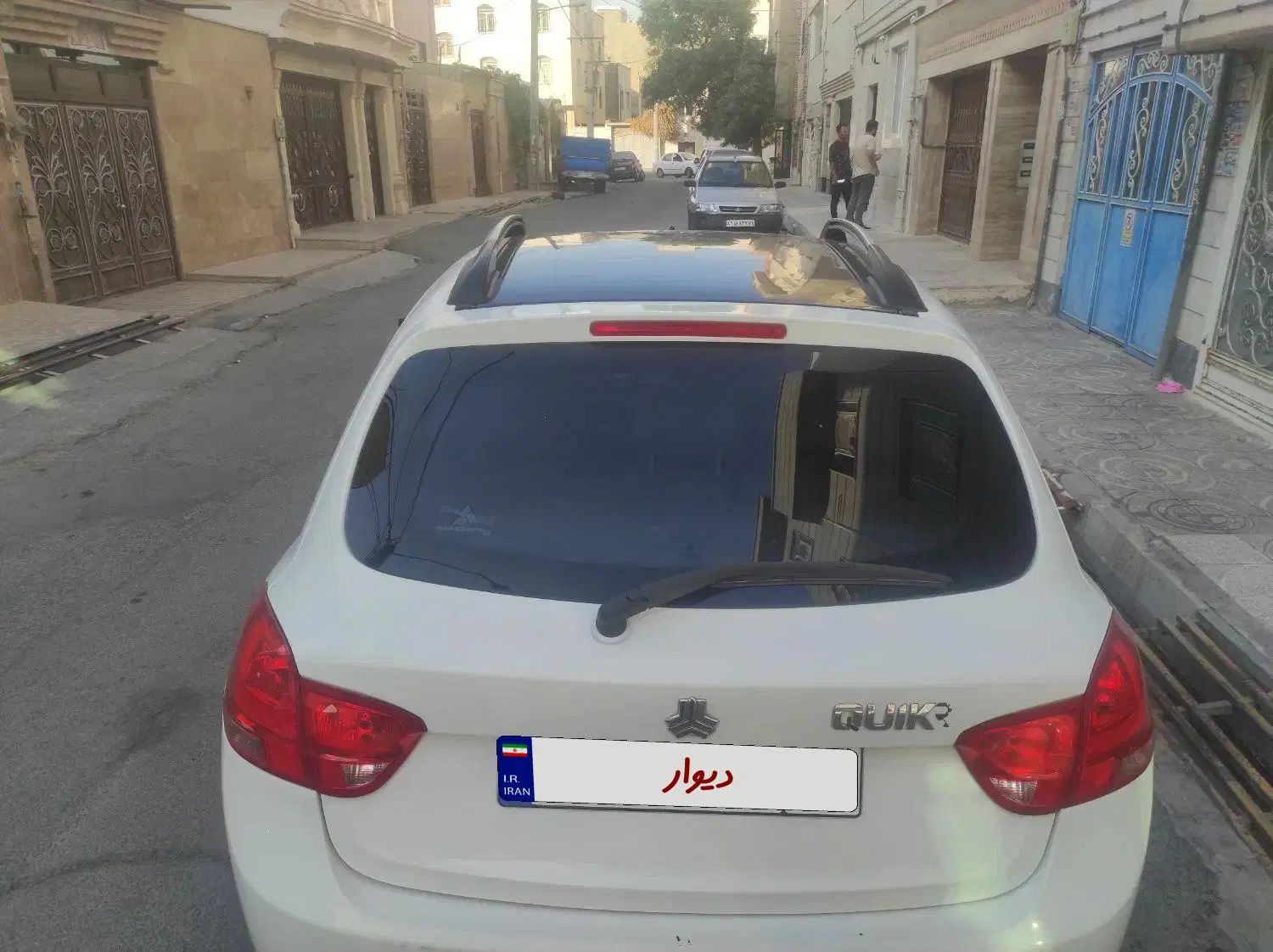 کوییک R دنده‌ای - 1400