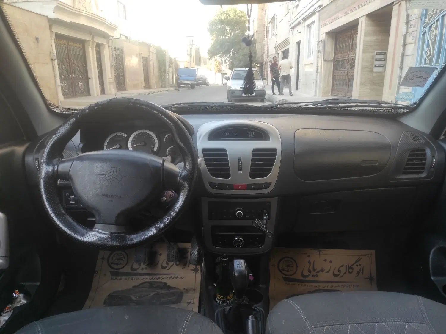 کوییک R دنده‌ای - 1400