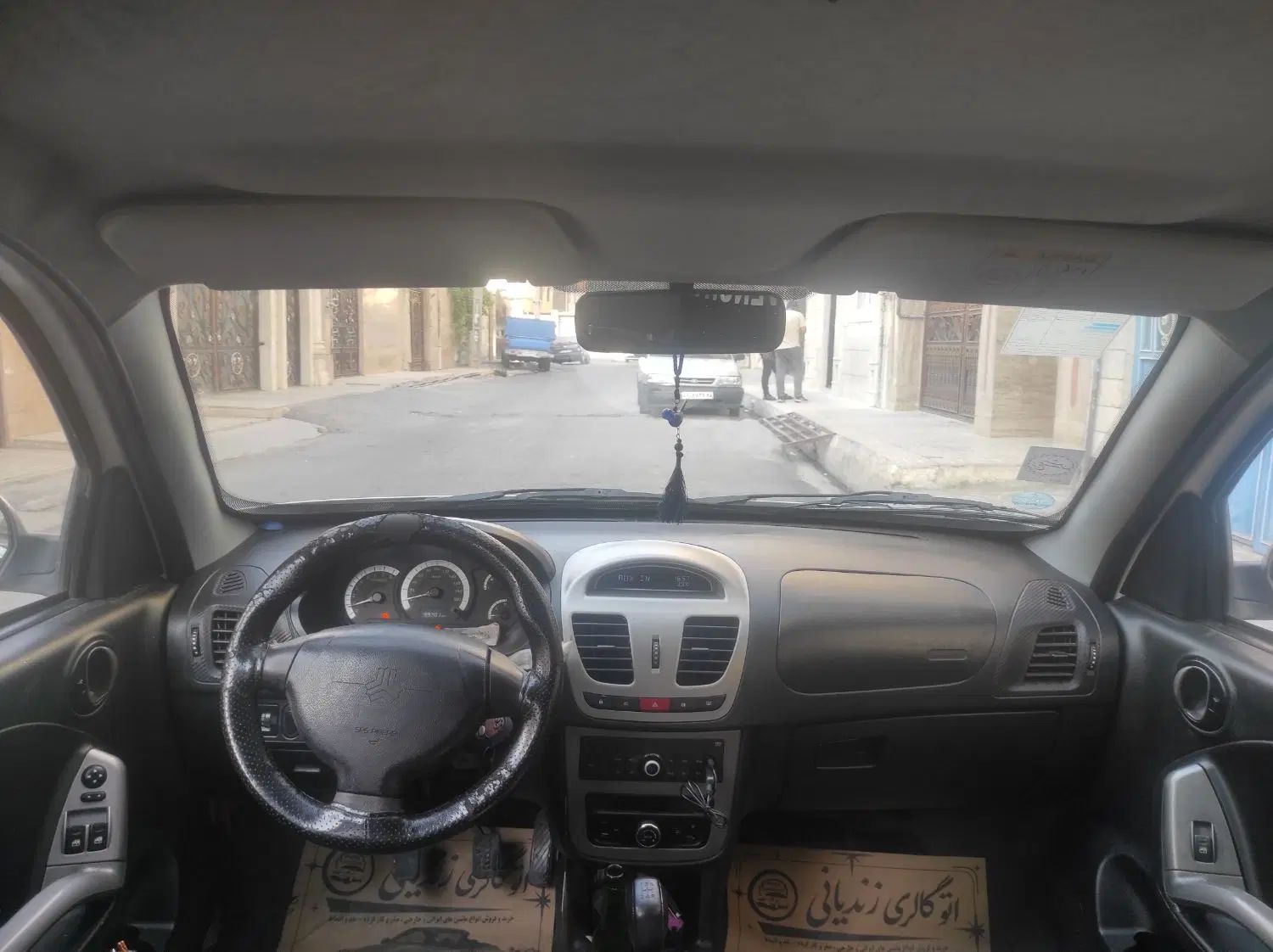 کوییک R دنده‌ای - 1400