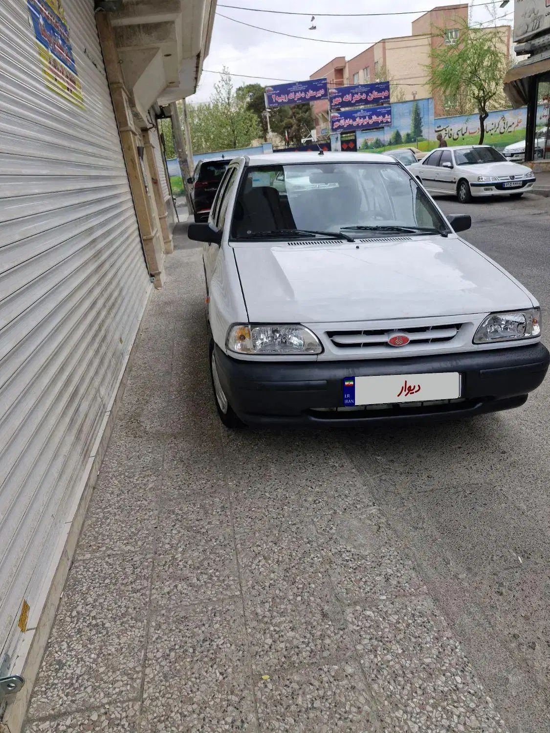پراید 131 SX - 1396