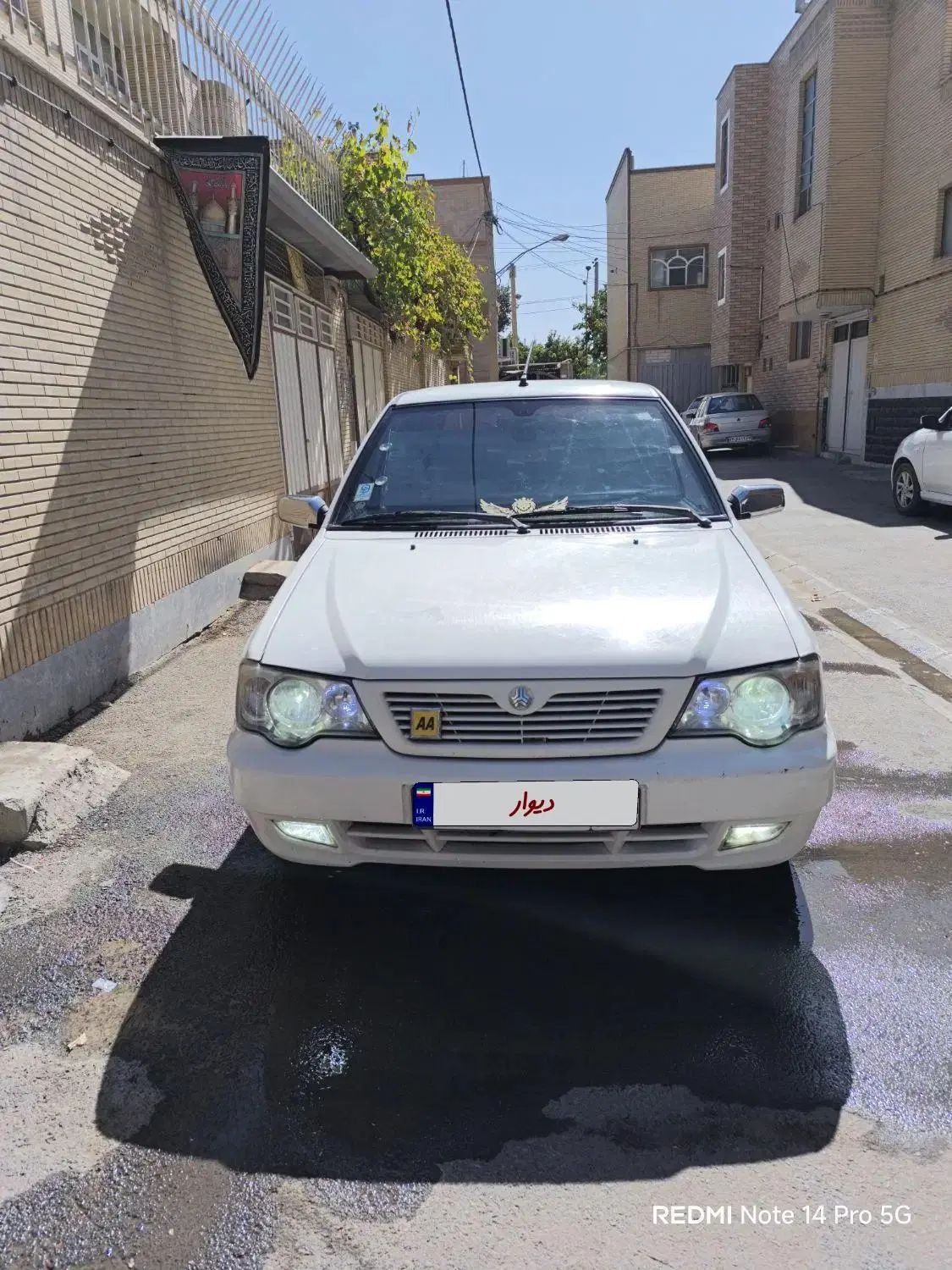 خودرو پراید، 111 آگهی ann_20345678
