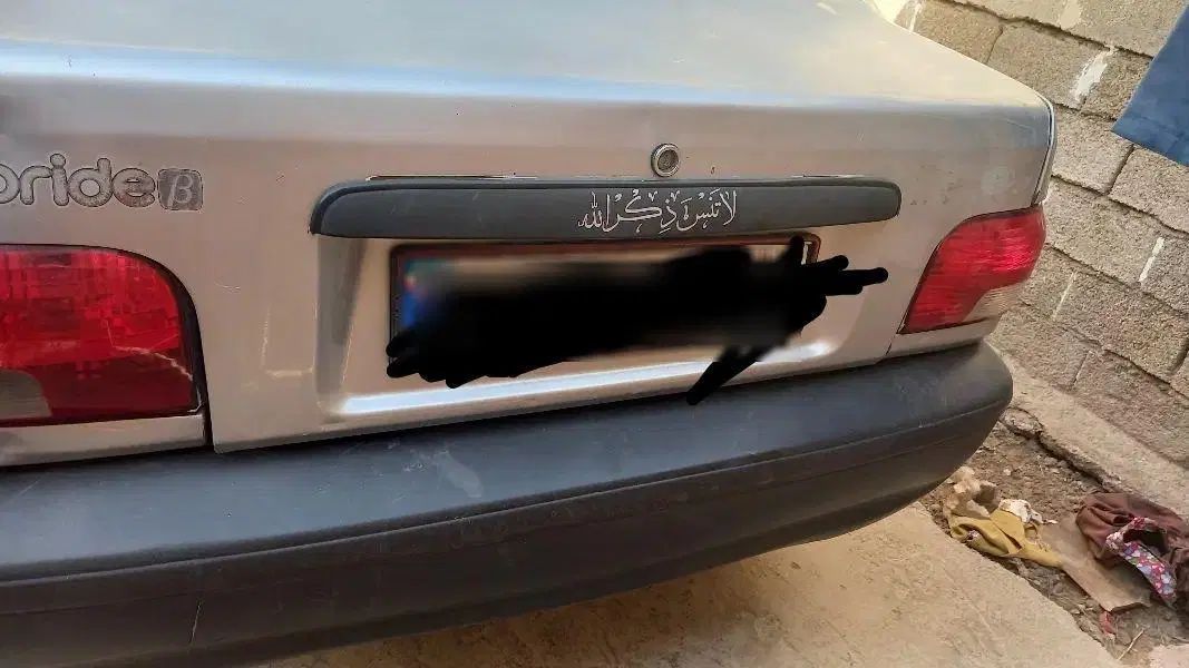 خودرو پراید، صبا آگهی ann_20345702