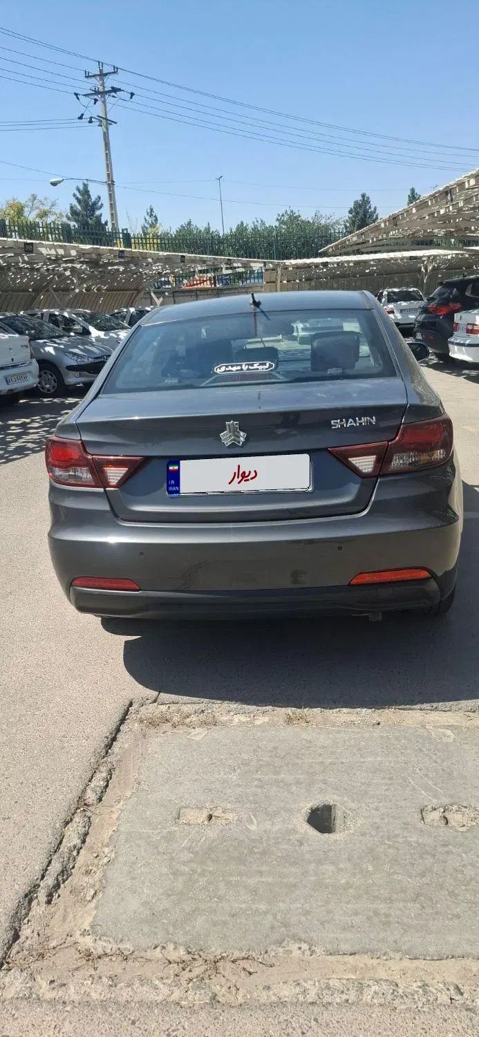 شاهین G دنده ای - 1400