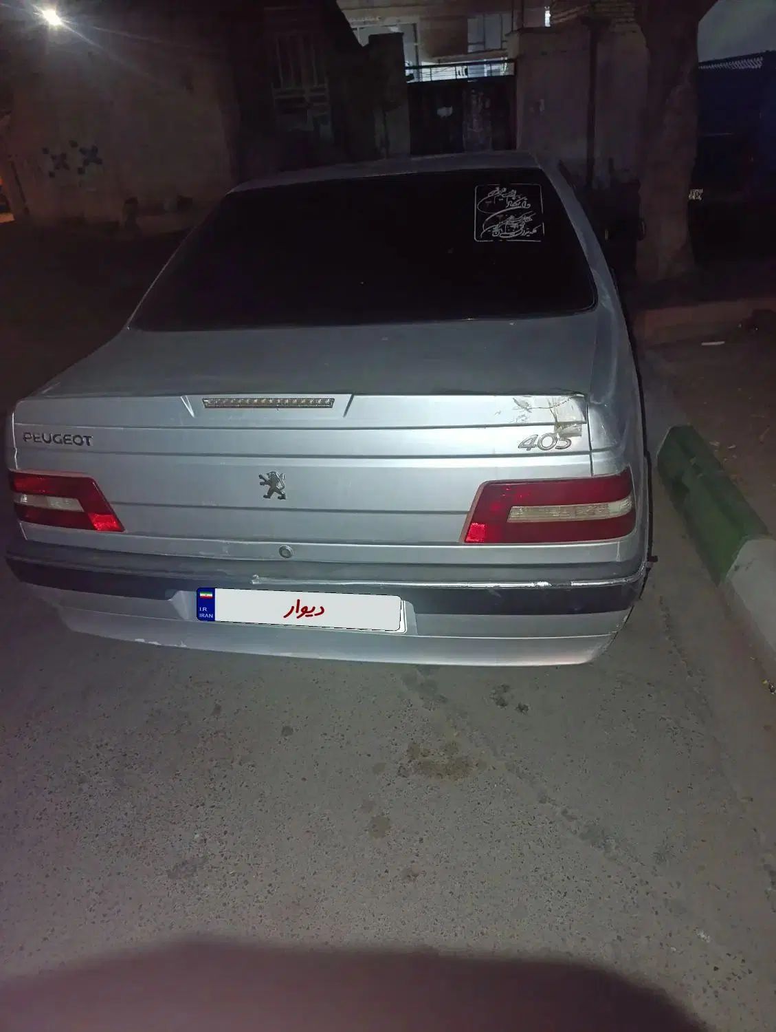 پژو 405 دوگانه سوز GLX - TU5 - 1391