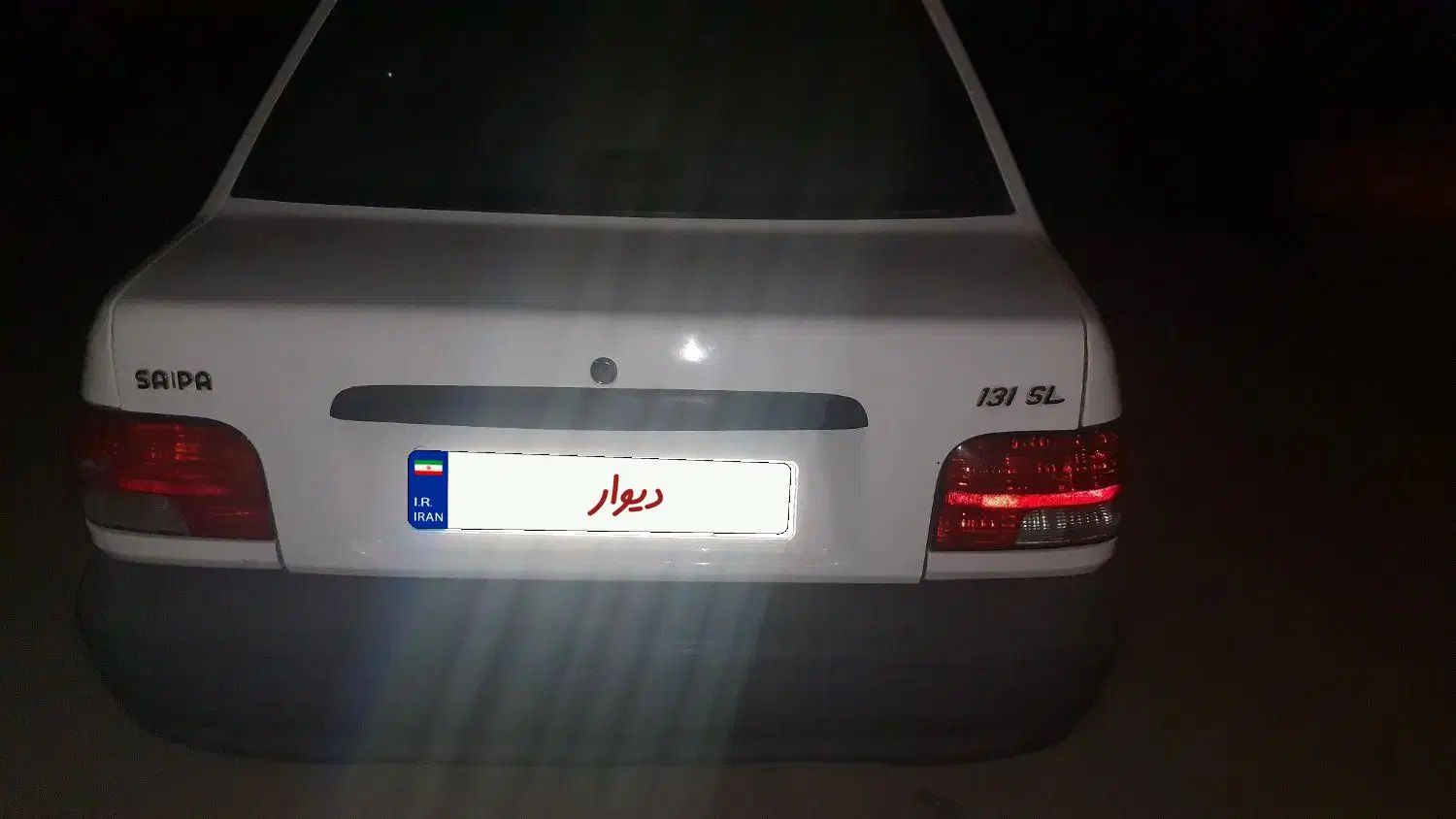 پراید 131 SL - 1391