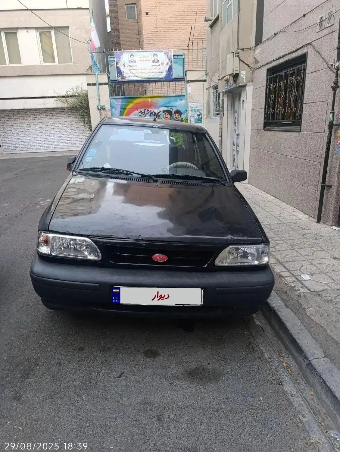خودرو پراید، صبا آگهی ann_20345870