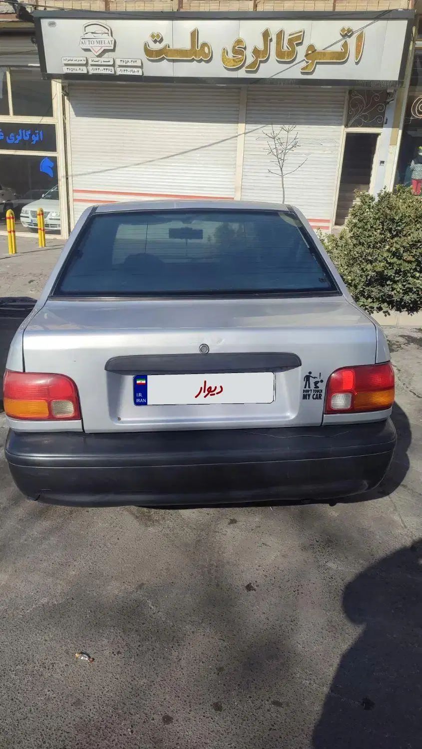 پراید 131 SL - 1390