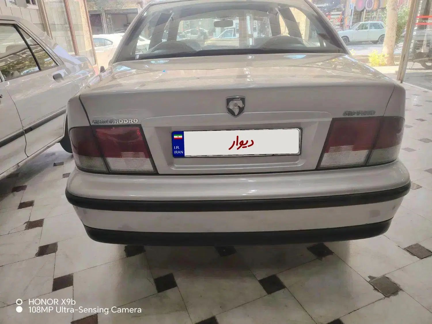 سمند LX XU7 - 1383