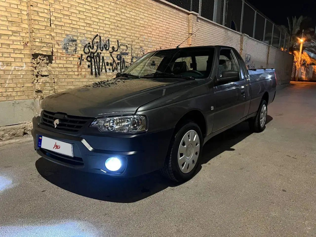 خودرو آریسان، 2 آگهی ann_20346004