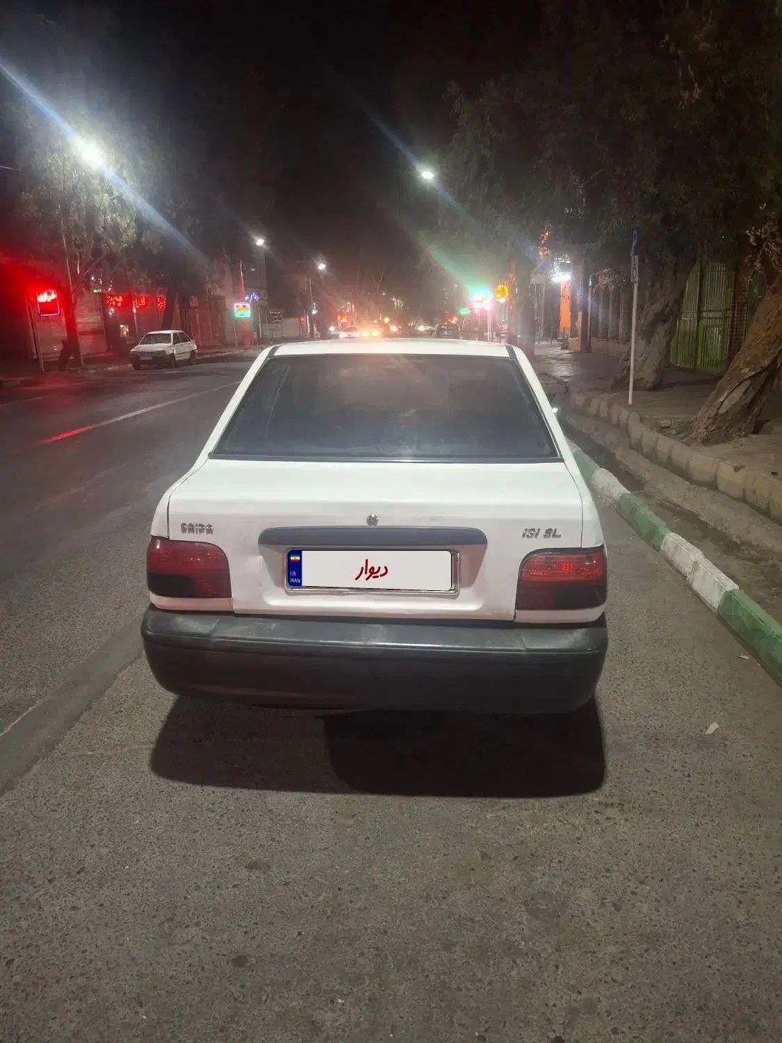 پراید صبا بنزینی - 1383