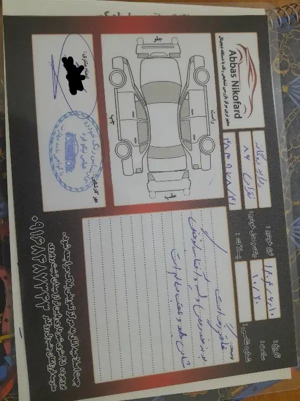 پراید صبا بنزینی - 1386