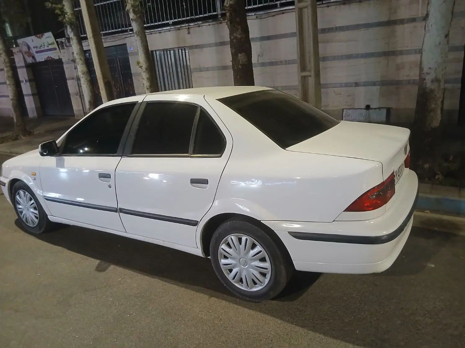 سمند LX XU7 - 1395