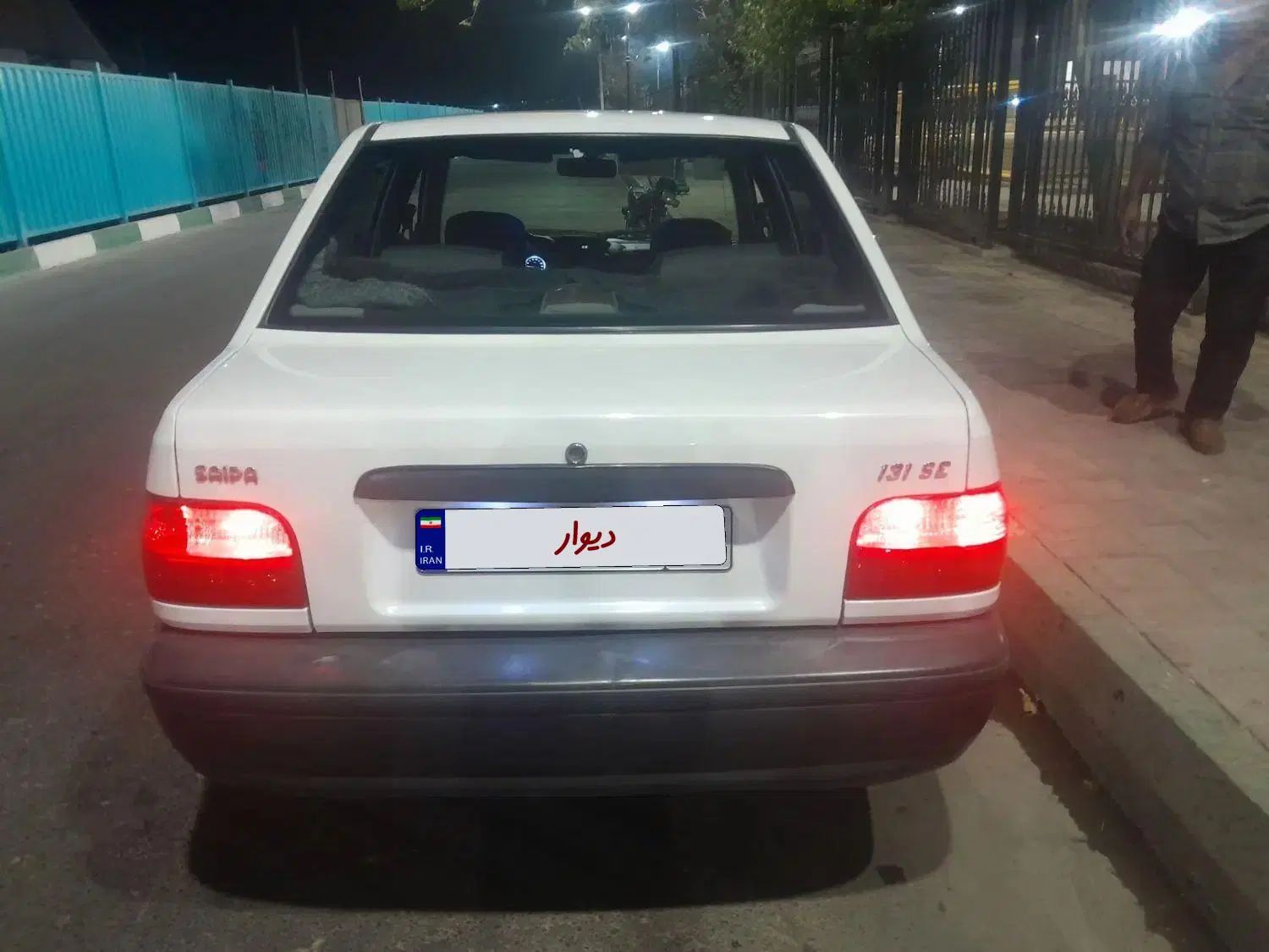 خودرو پراید، 131 آگهی ann_20346107